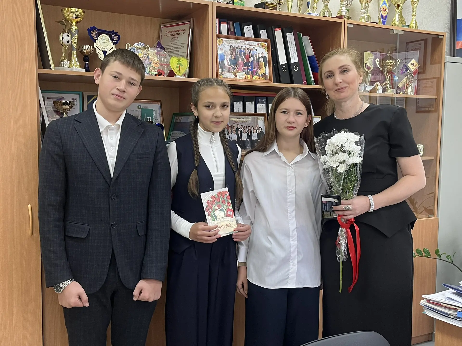 🌺Акция «Дорогой учитель!»