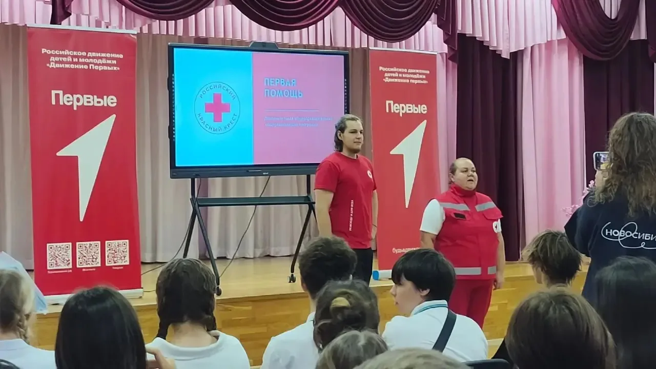 🩺Учащиеся медицинского класса проверили свои силы в чемпионате по первой помощи