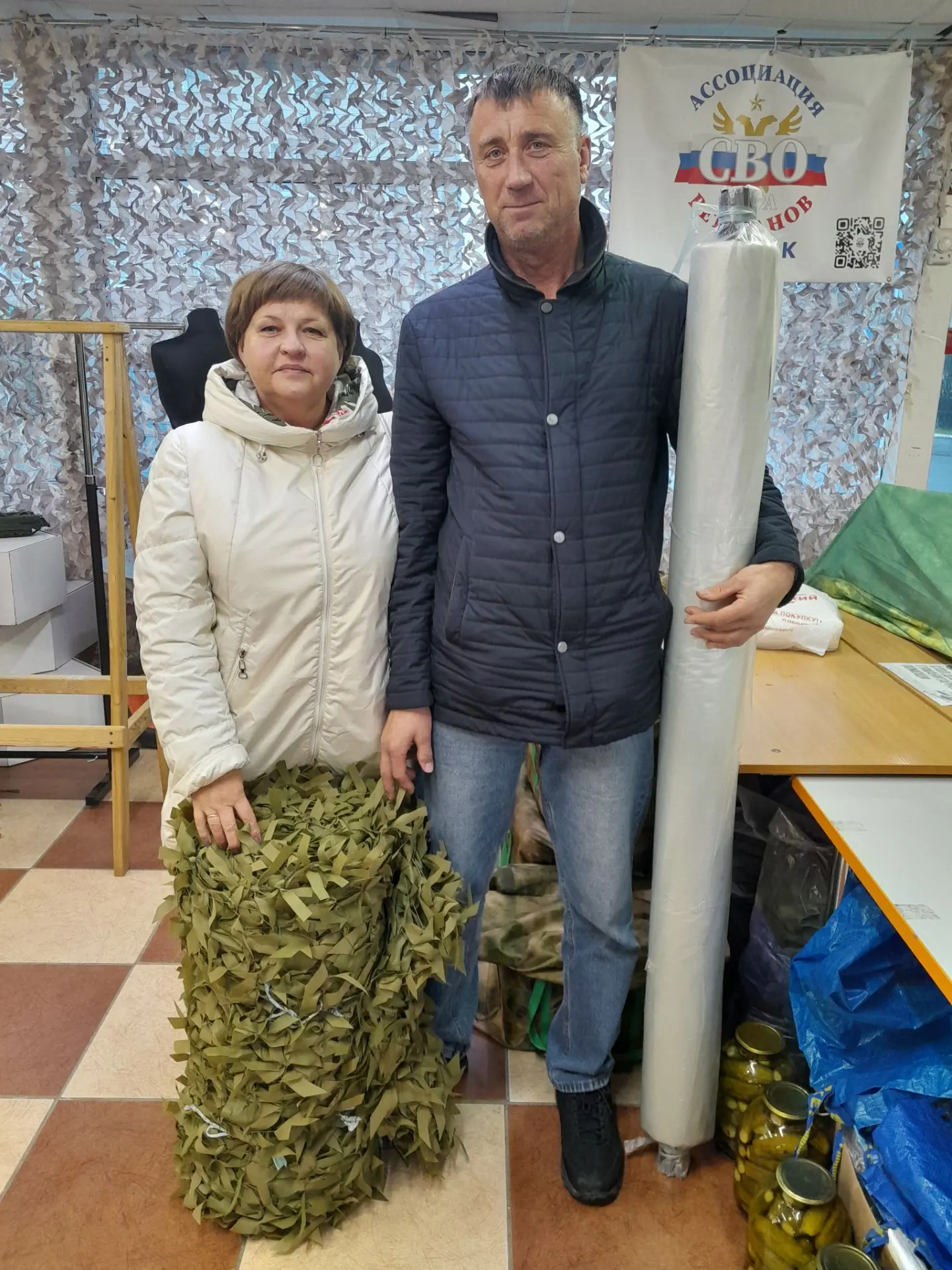 Огромное спасибо🤝 семье Зиннуровых за 100м. плёнки и очередную сплетённую сеть нашим р...