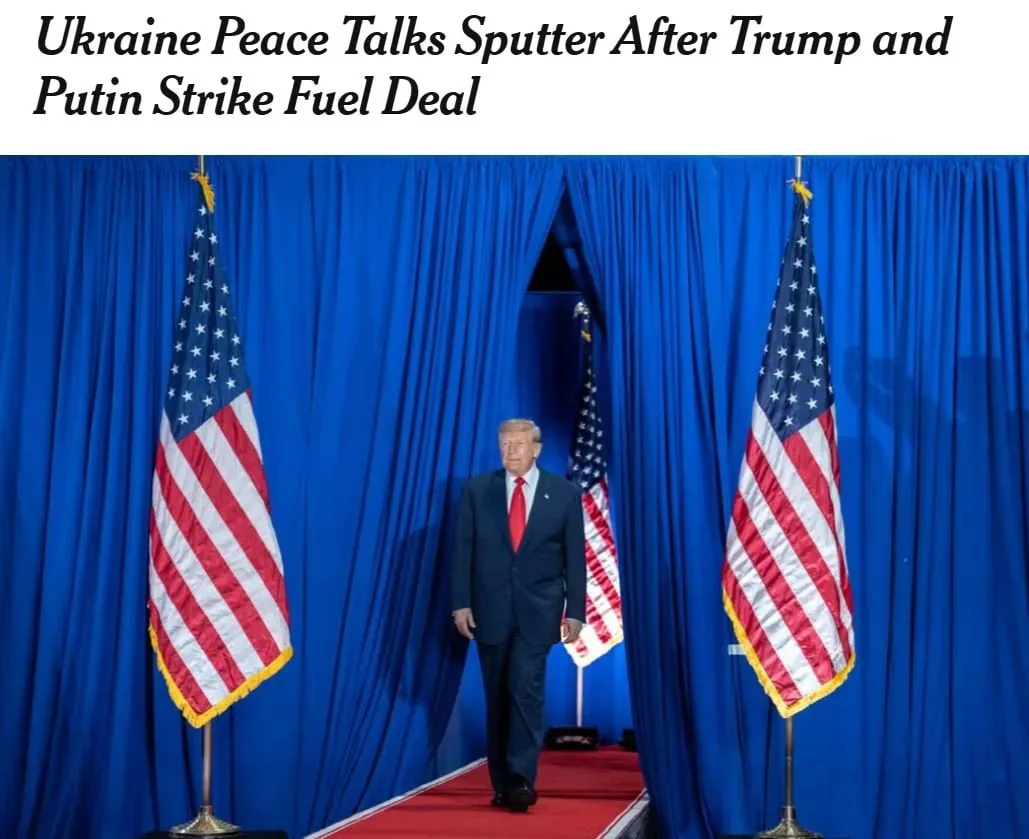 ⚡️ Мирные переговоры по Украине зашли в тупик после сделки Трампа и Путина по российско...