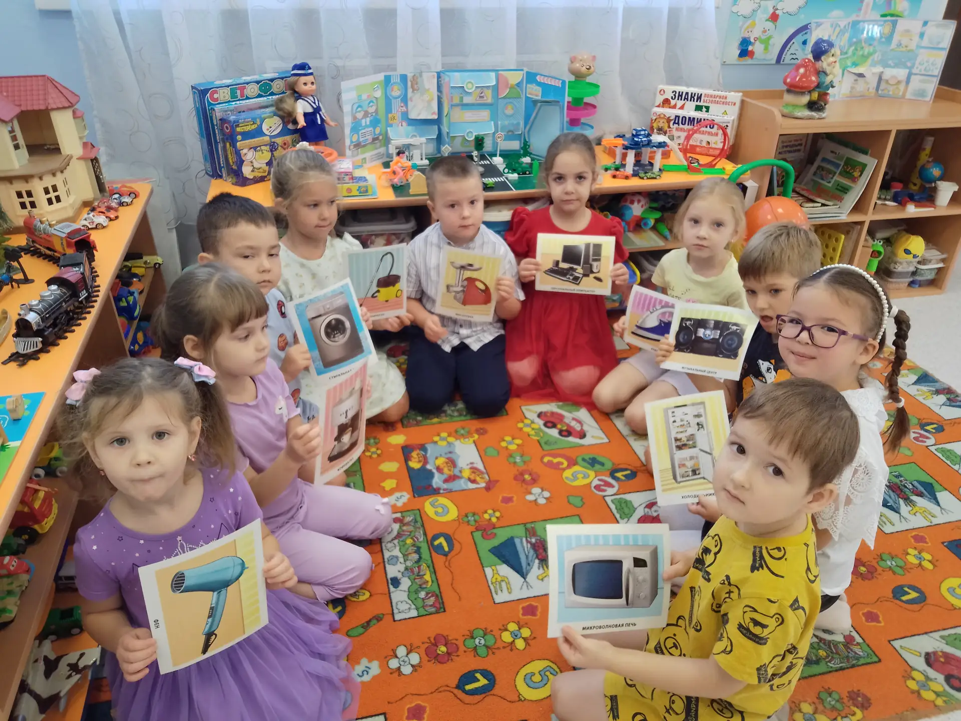 ⚡️ «День электроприборов» в группе «Буратино»