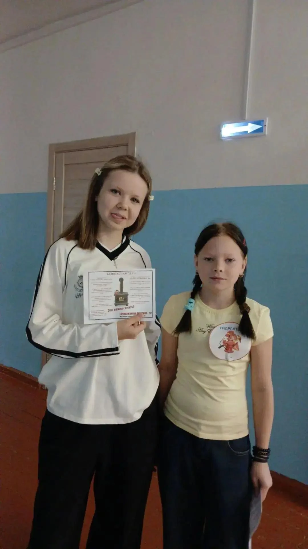 ⚠«Безопасная печь»: как отряд ДЮП учил школьников не допустить пожара