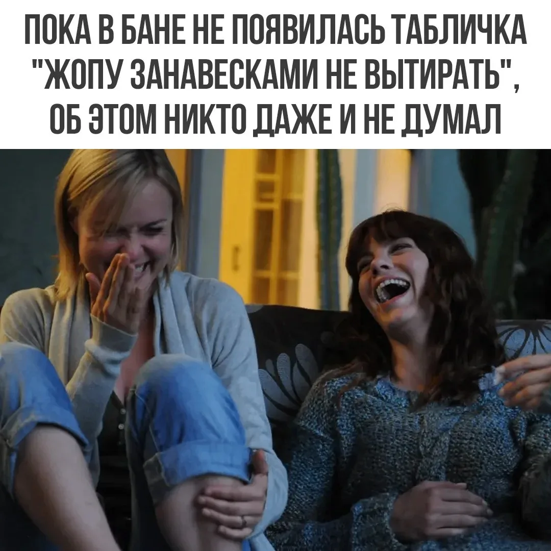 Хиханьки Да Хаханьки • подписаться