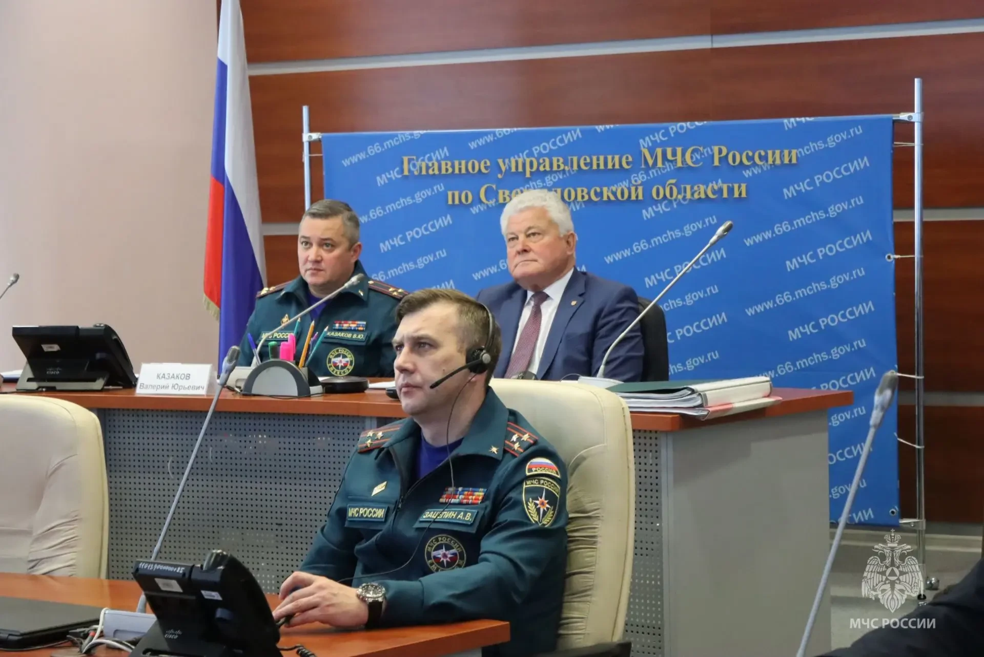 🛡️ В Свердловской области завершили штабную тренировку по гражданской обороне