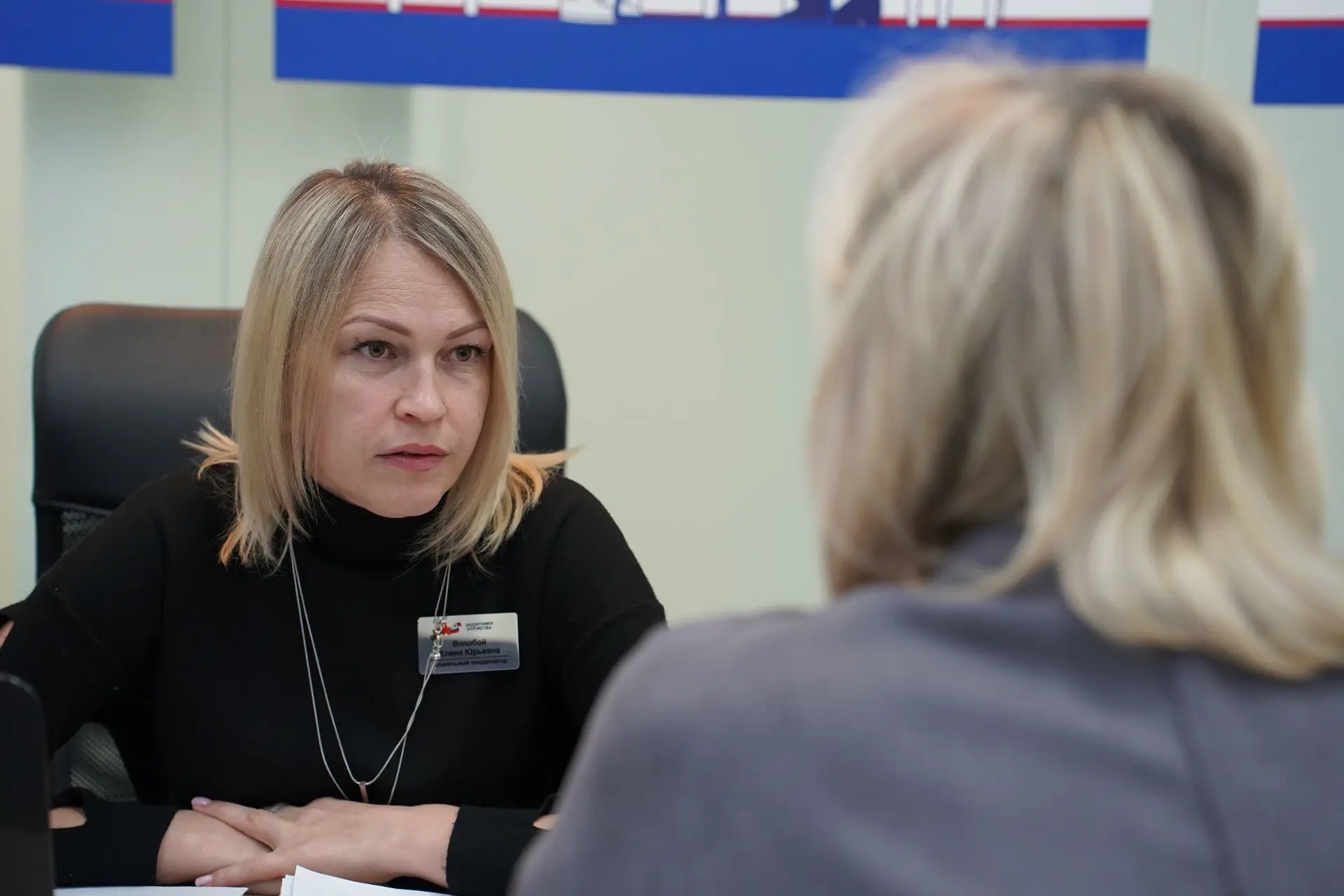 Государственный фонд «Защитники Отечества» помогает участникам СВО вернуться к мирной ж...
