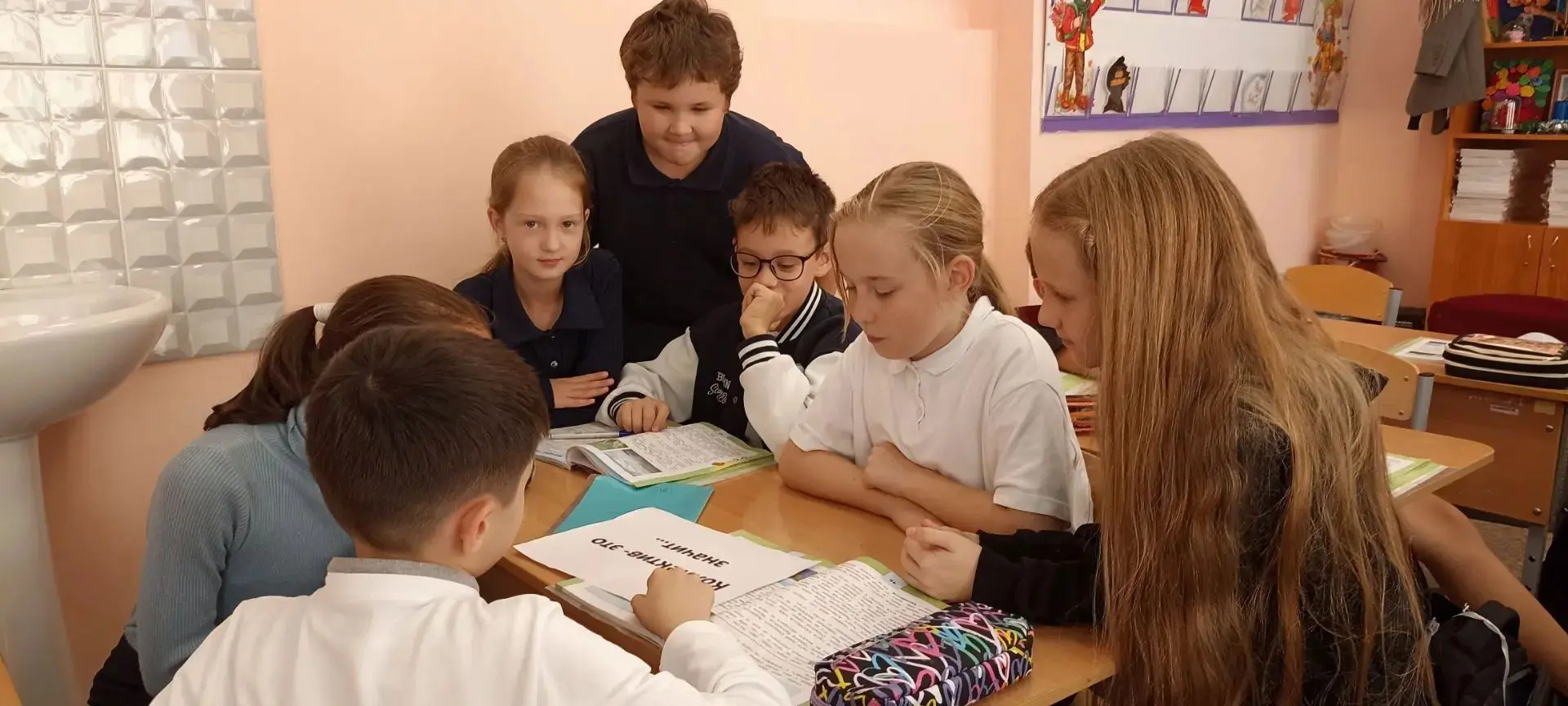 ✨В 4 «г» классе прошло итоговое занятие в рамках внеурочной деятельности «Орлята России...