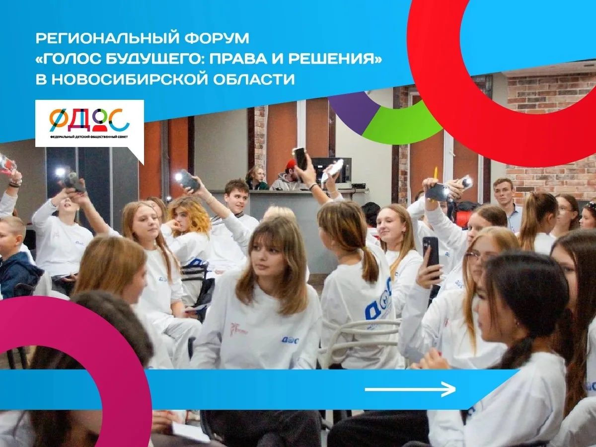 Путь от идеи к практическому результату 🌟