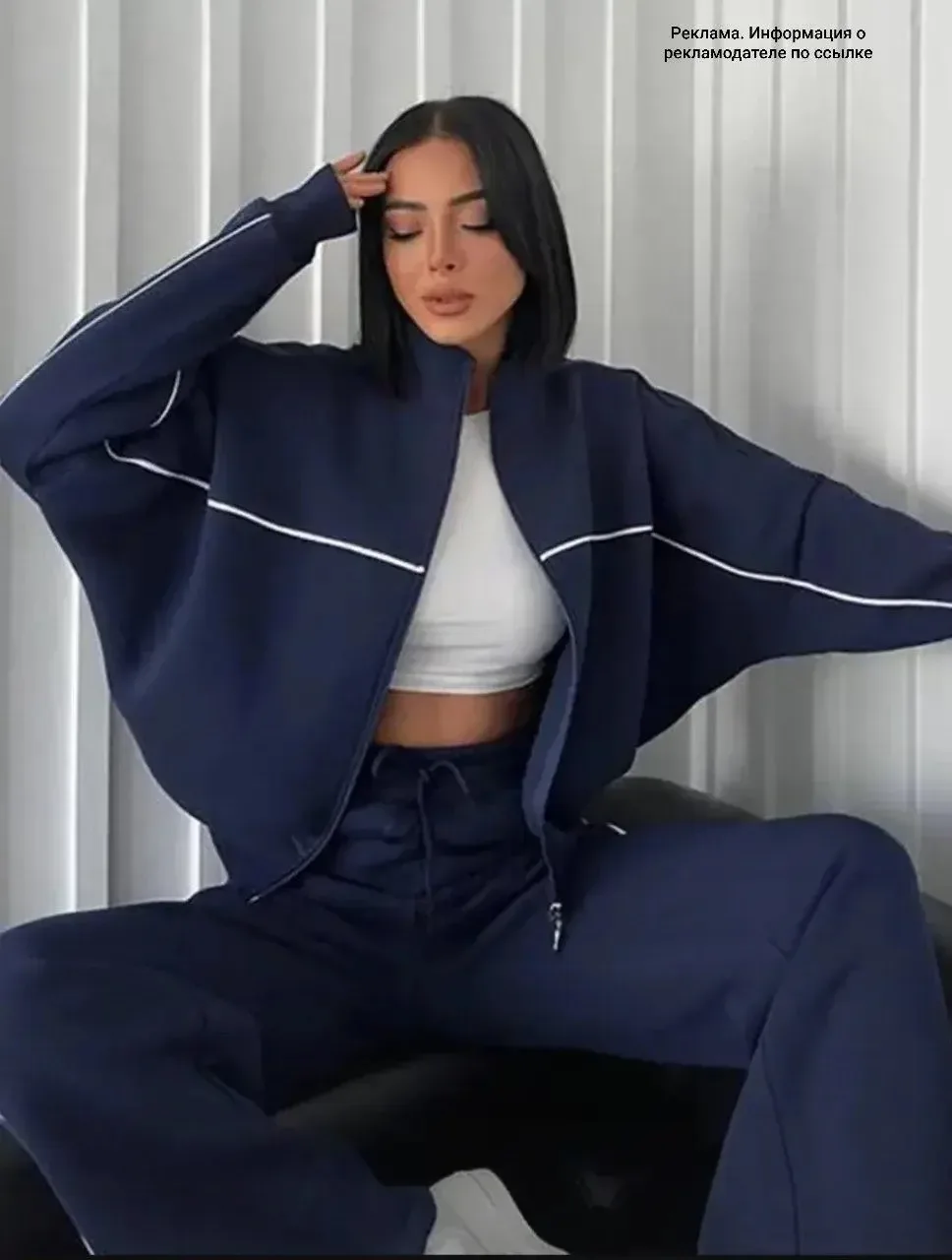 Какие стильные 😍 и цены🔥