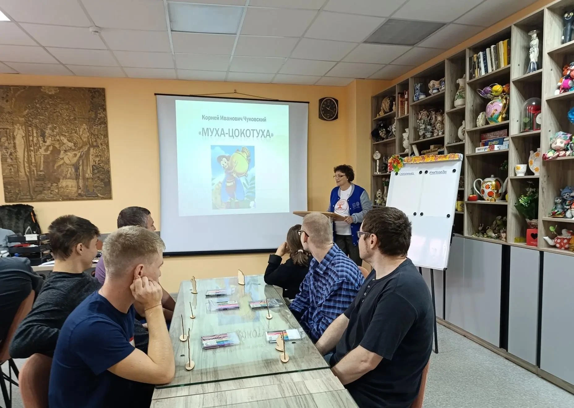 В нашем центре прошла добрая акция «Читающий друг», приуроченная к Всероссийскому дню ч...