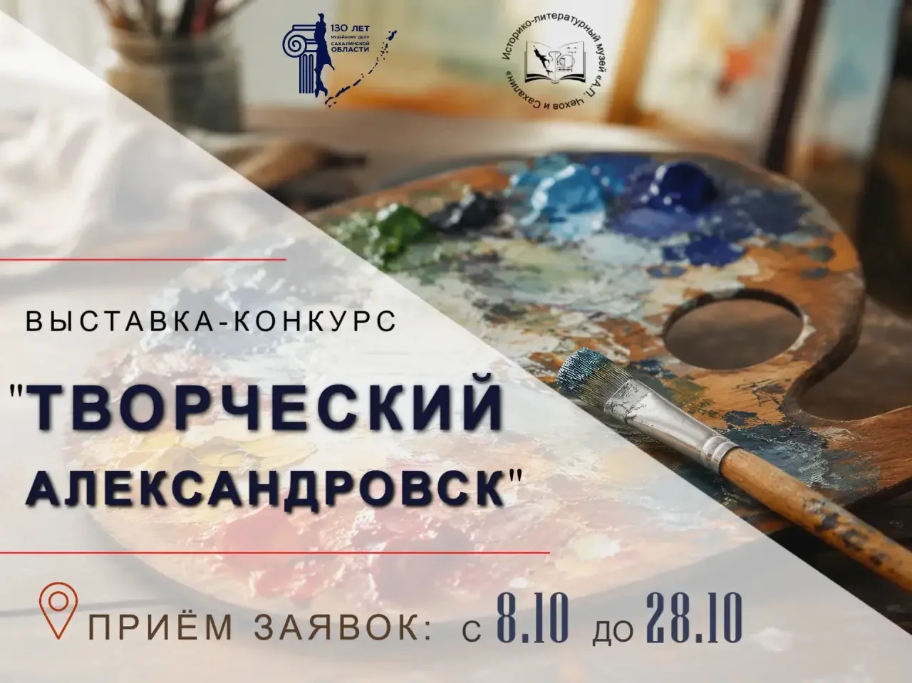 💬Дорогие друзья!