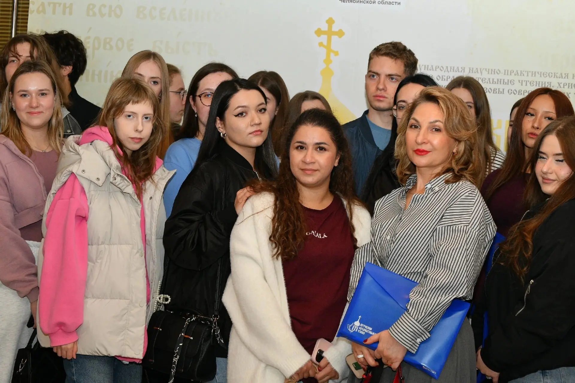 🕊️ Сегодня в Магнитогорске стартовали XIV Международные научно-практические «Петровски...
