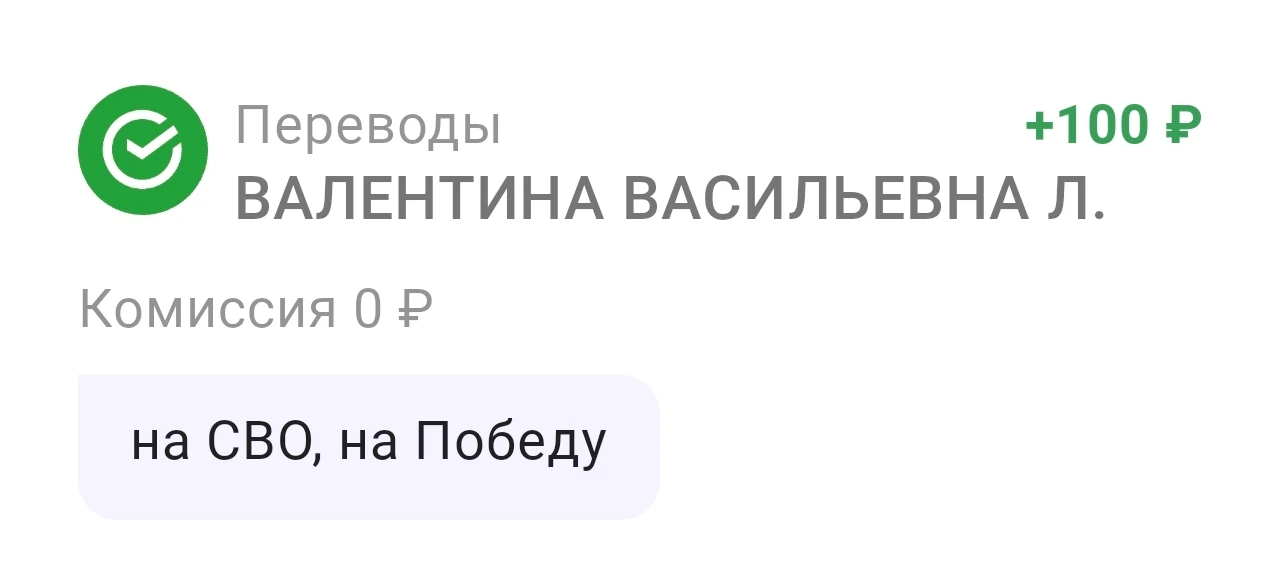 Спасибо большое❤️🙏