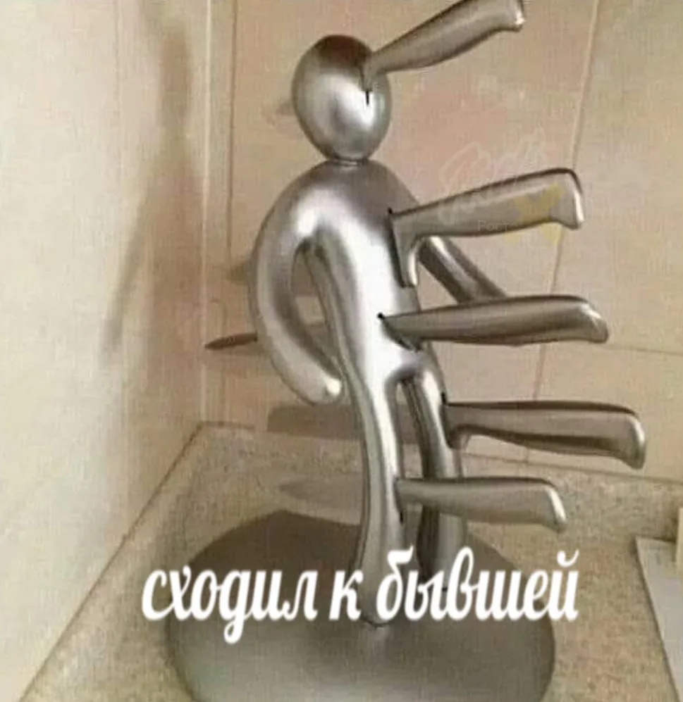 🔪 Ростовчанка хладнокровно завалила бывшего ножом в спину во время попойки