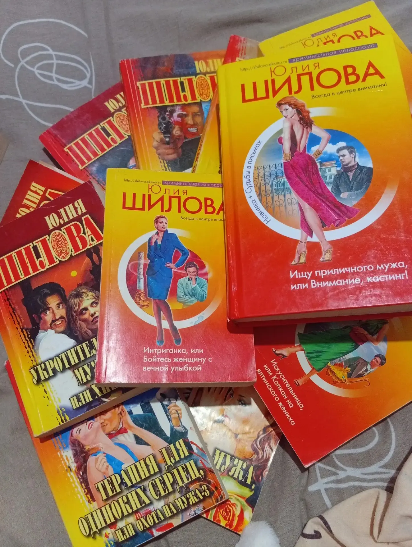 От подписчика Alina