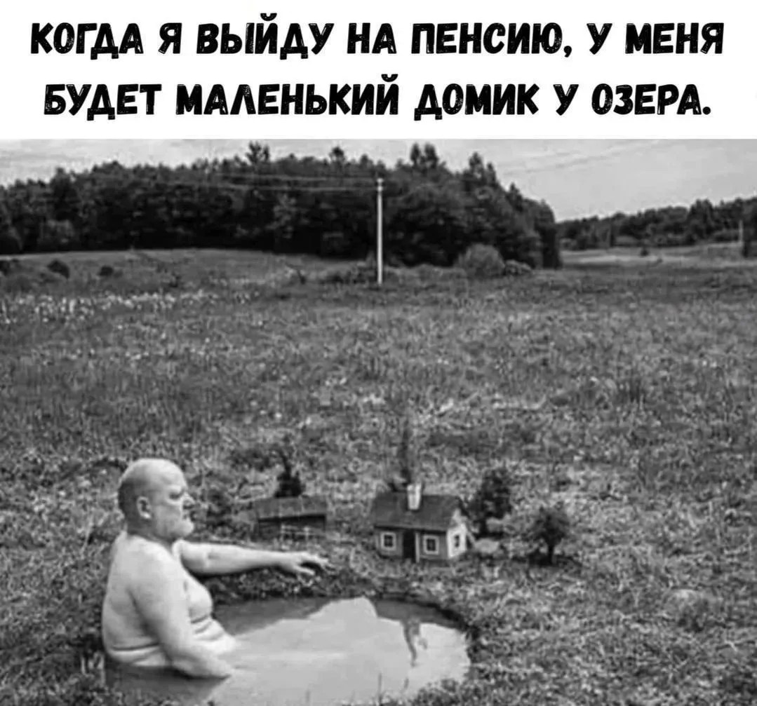 Понравился контент? Подпишись на наш второй канал MAXимально вкусно!