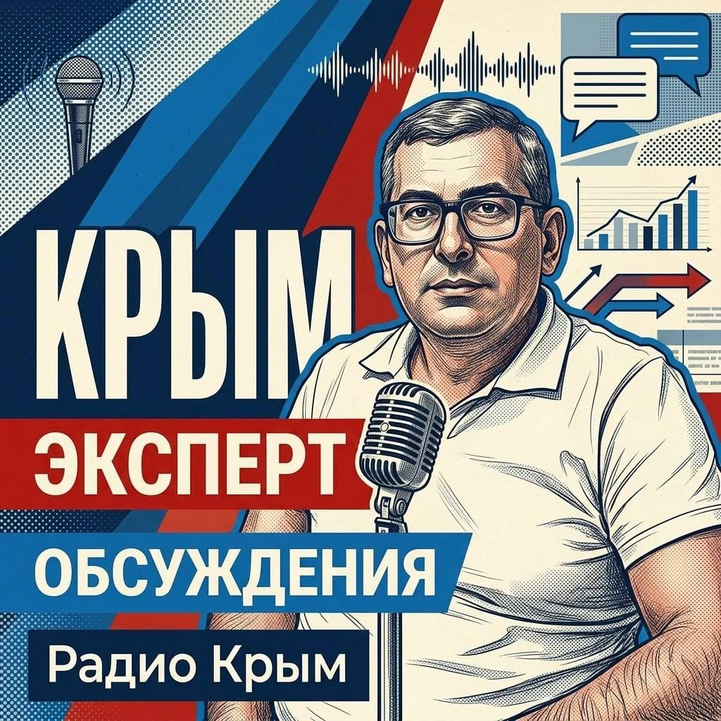 🎙 Международному праву нужны новые подходы: ООН теряет влияние и подвергается критике
