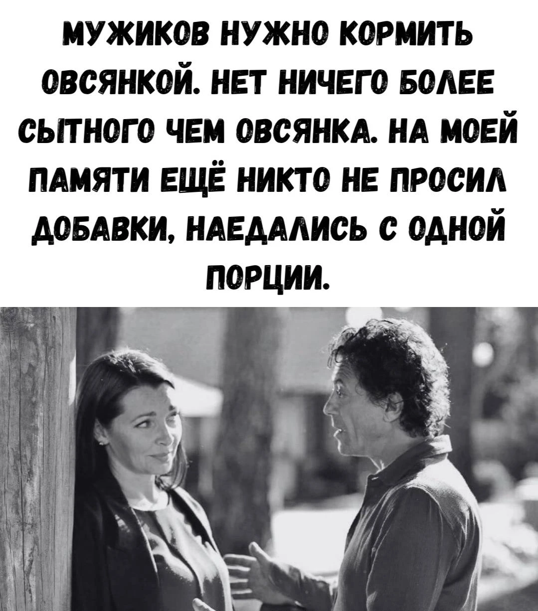 👉 Ёжка - Подписаться