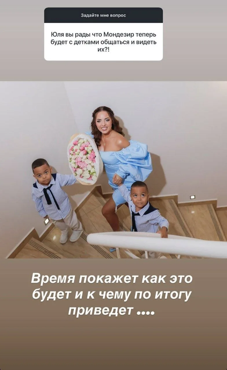 Юля Ефременкова отвечает на вопросы подписчиков 🙌