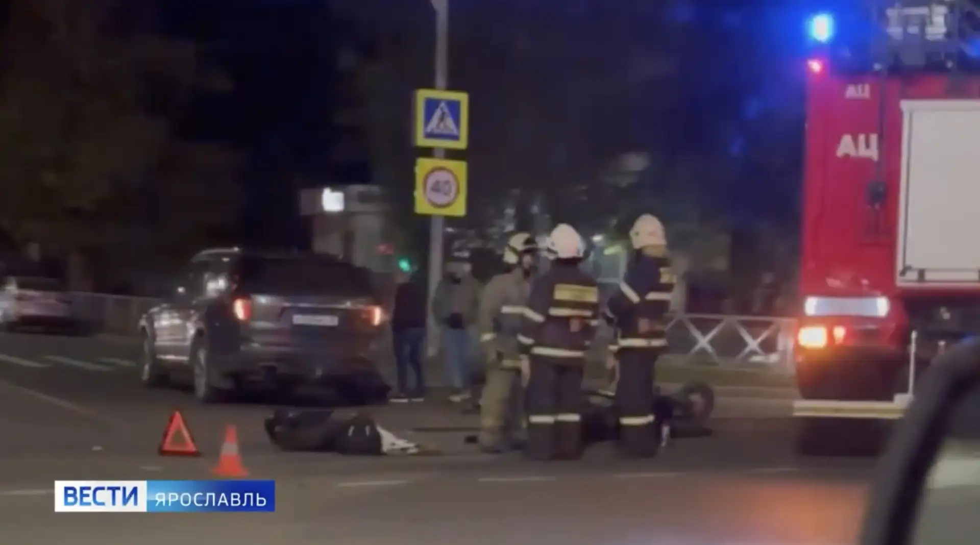 В Ярославле на Тутаевском шоссе произошло столкновение мотоциклиста с автомобилем «Форд»