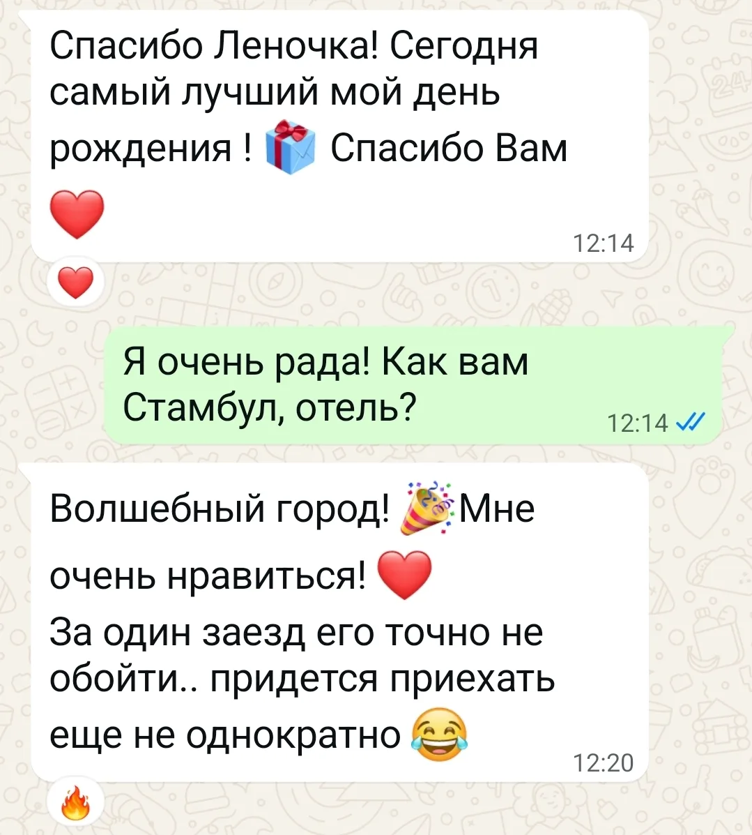 ХОЧУ ПРАЗДНИК, НО БЮДЖЕТ ОГРАНИЧЕН? ЧИТАЙТЕ КЕЙС 👇