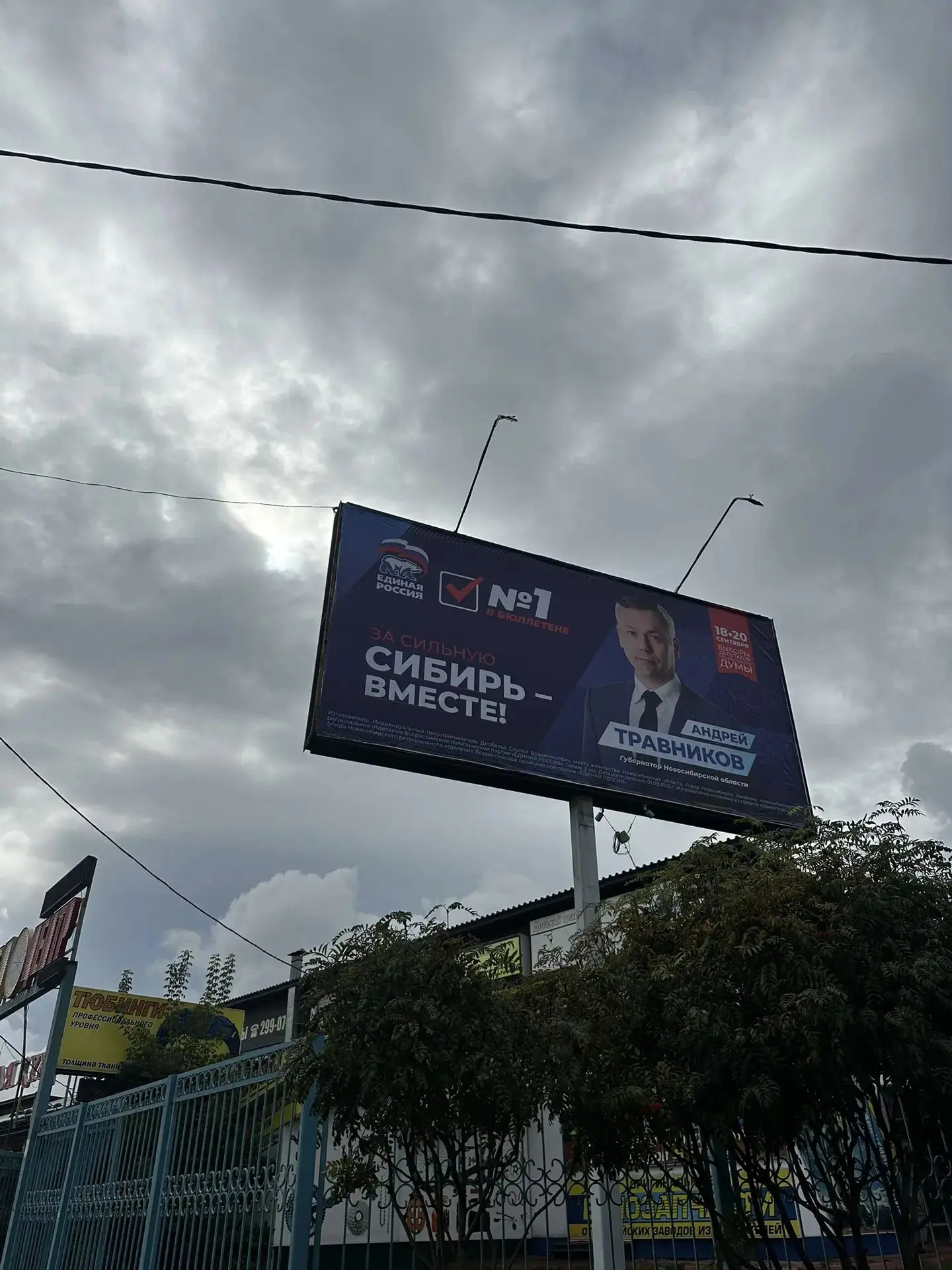То, что доступно элите, нам холопам не позволительно.