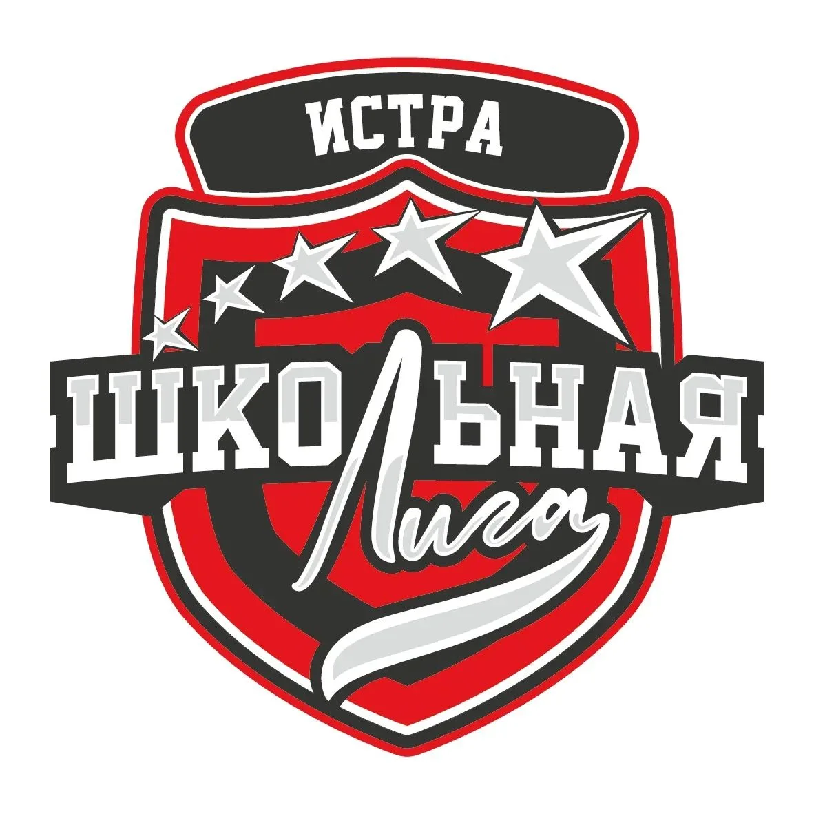 🏆 Будьте в центре спортивной жизни наших детей! Присоединяйтесь к сообществу «Истринск...