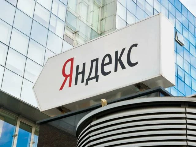 В сервисах Яндекс наблюдаются сбои после атаки БПЛА ВСУ на дата-центр во Владимире