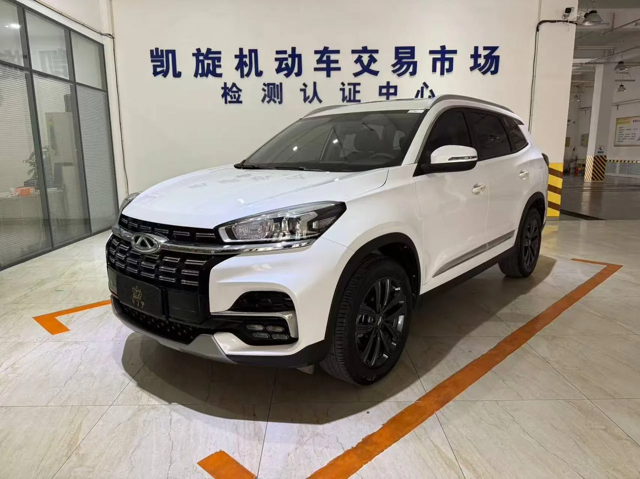 Chery Tiggo 8