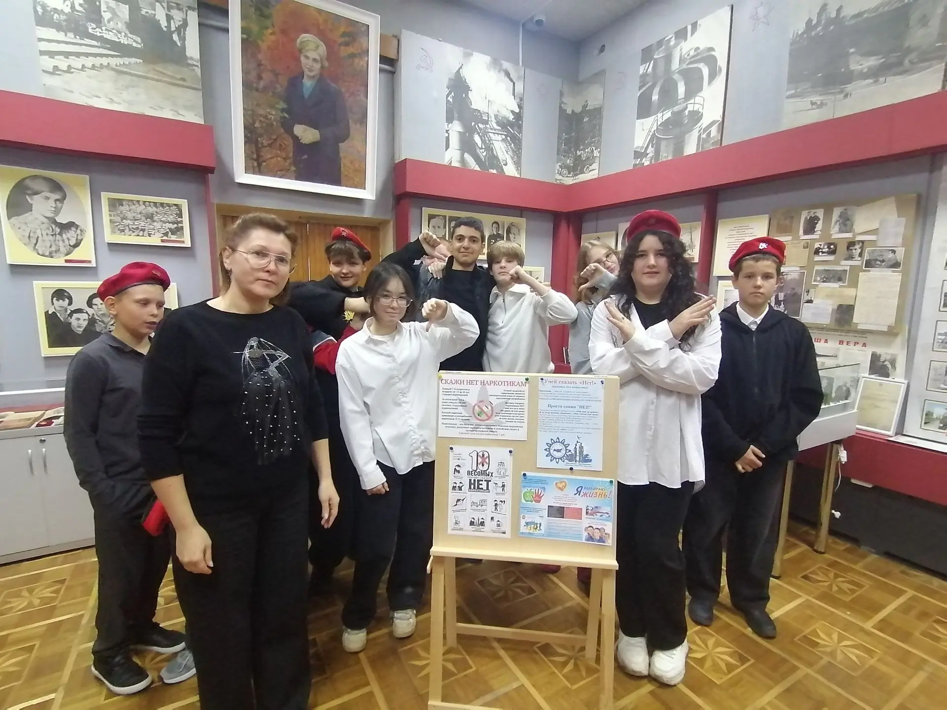 Антинаркотическое мероприятие "Скажи наркотикам - нет!" прошло в военно-патриотическом ...
