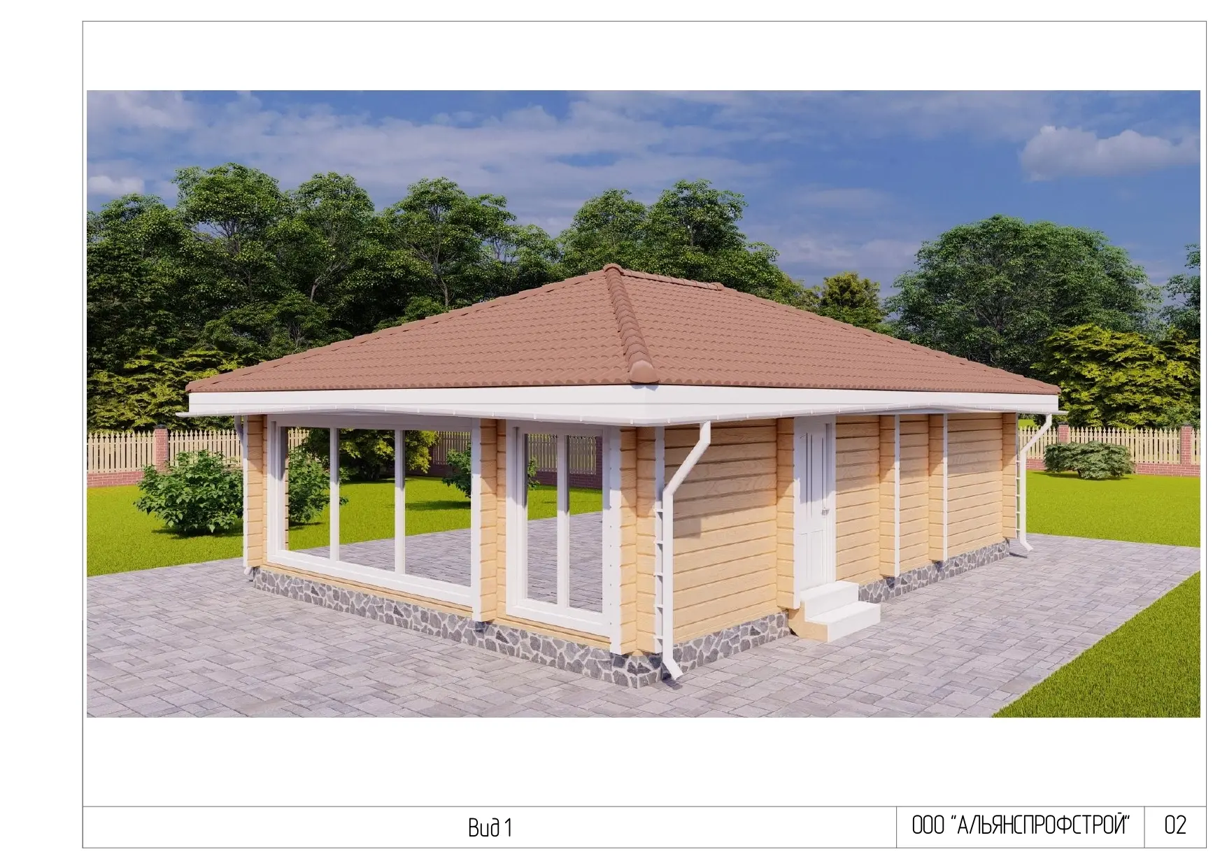 🏡 Проект бани для Марата из Сочи