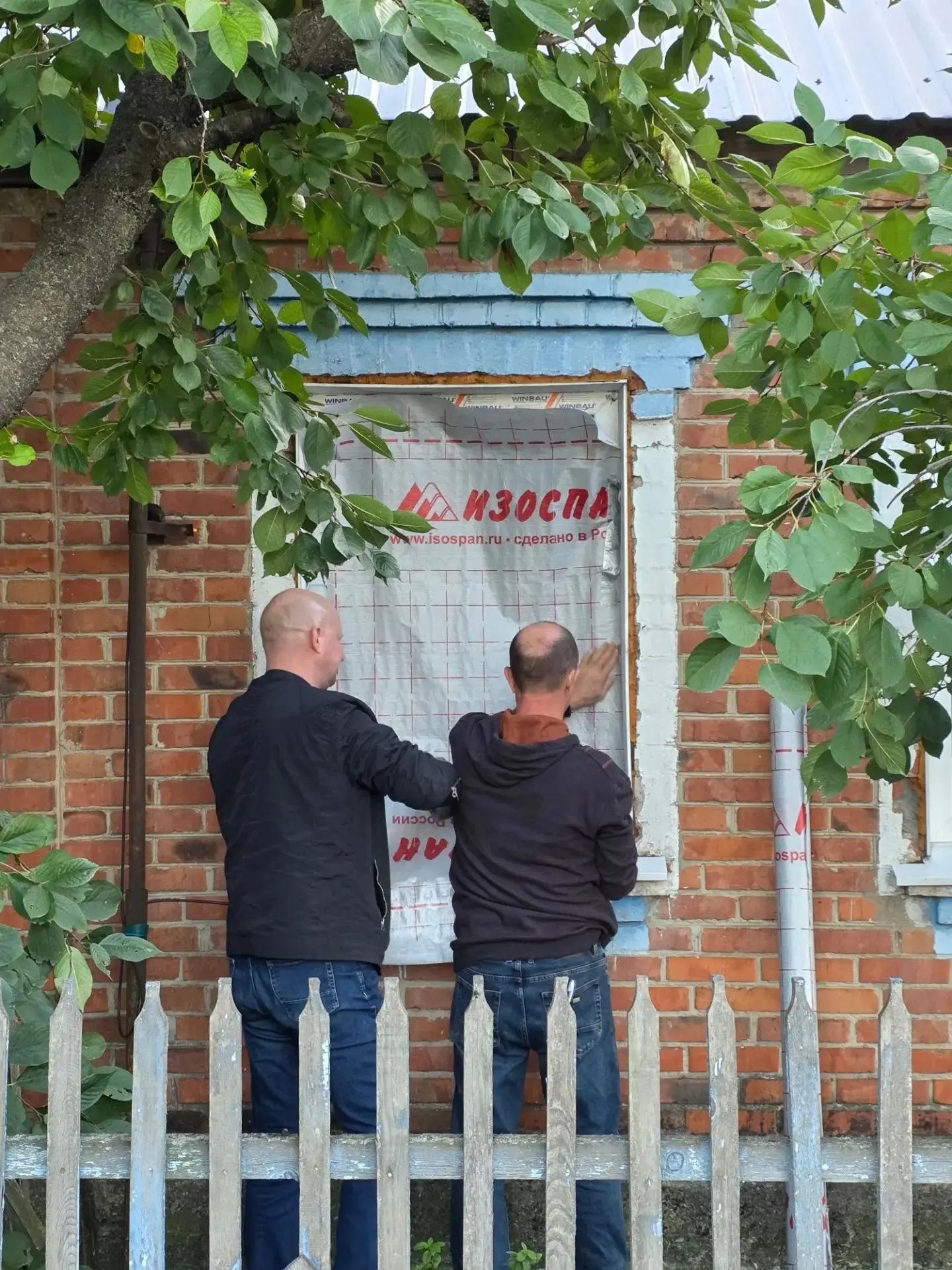 Работы по восстановлению тепловых контуров продолжаются.