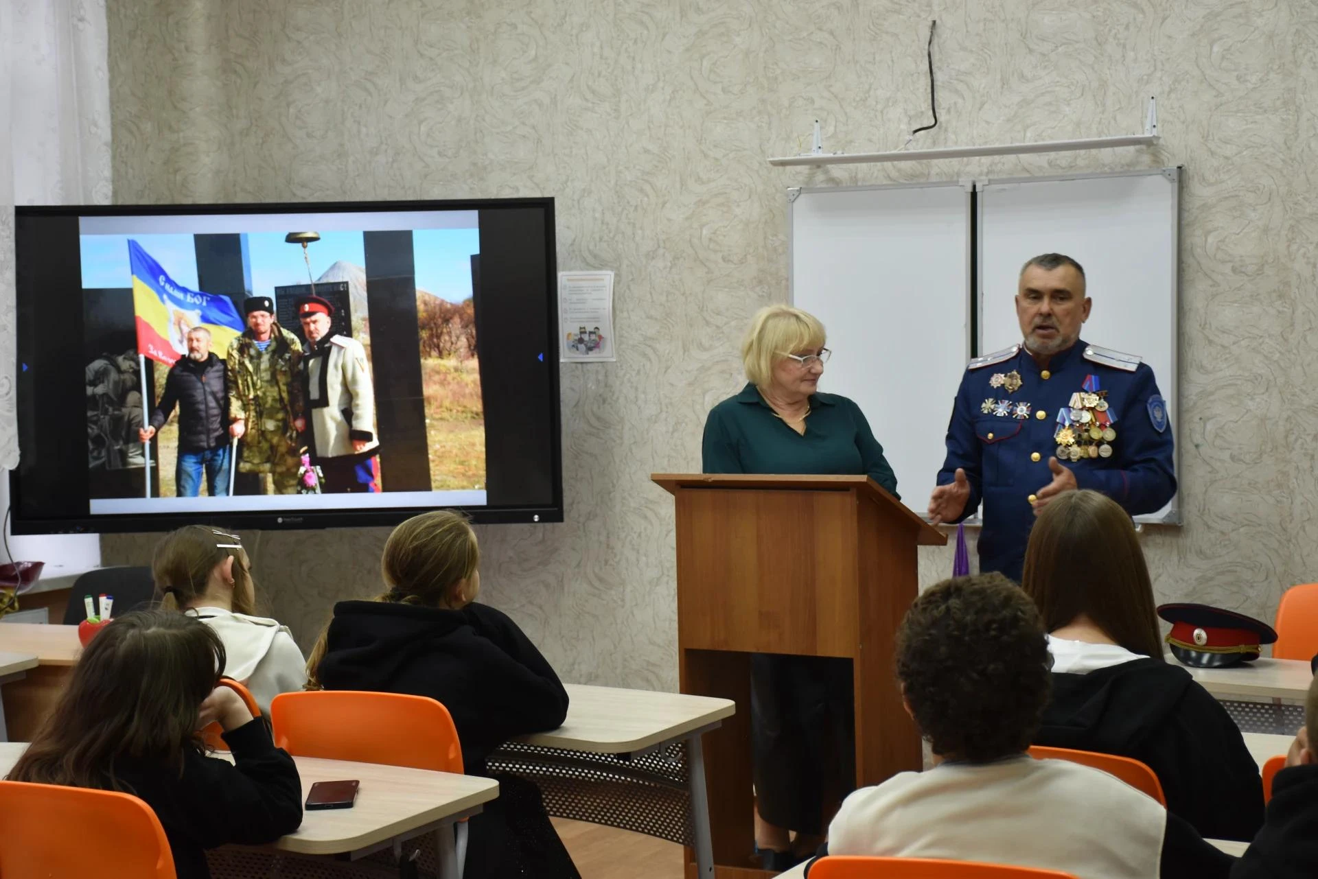 ☑️16 октября в УВК №1 с учащимися казачьего класса было проведено мероприятие «Святое д...
