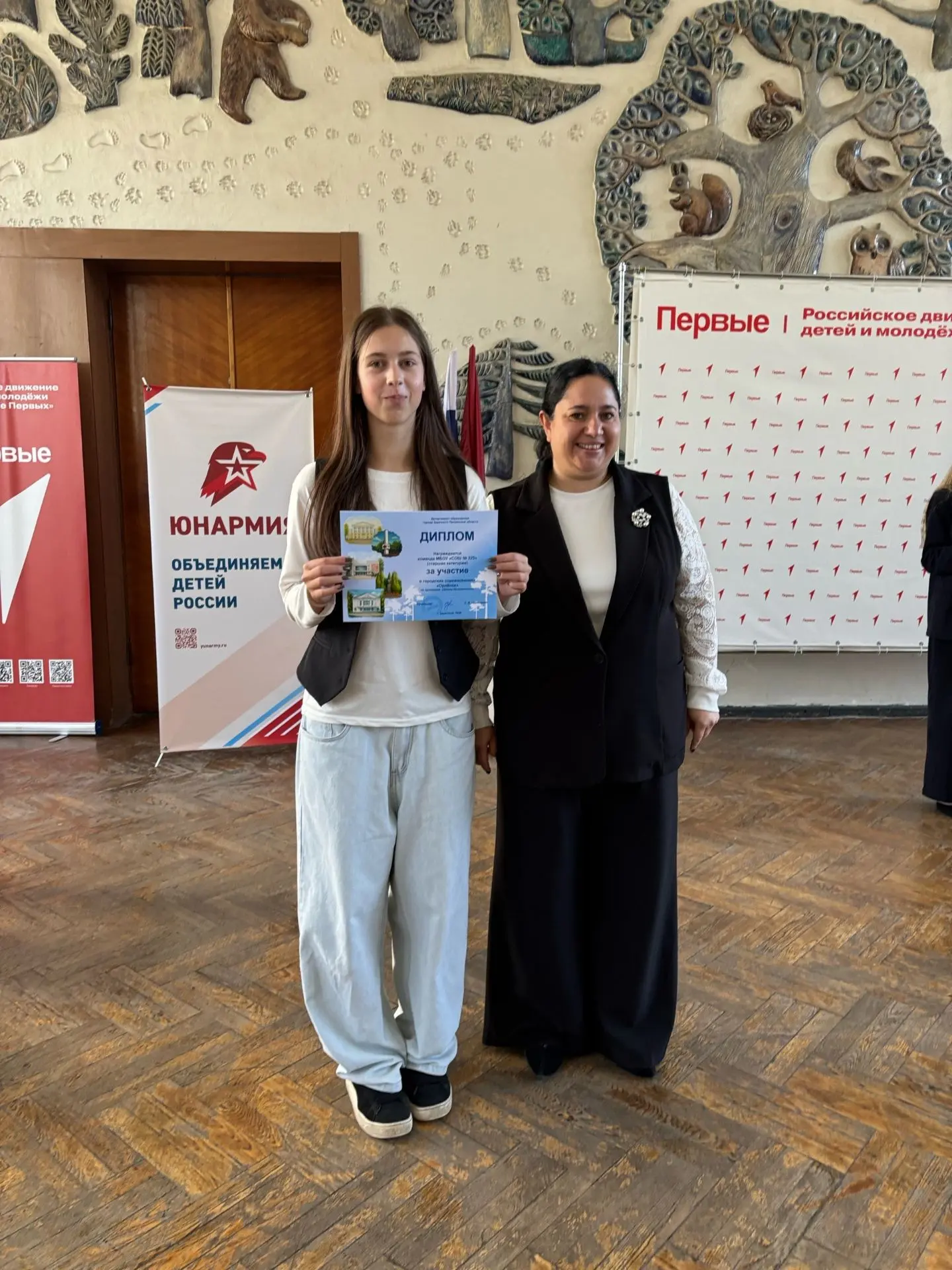 Сегодня состоялось торжественное закрытие городских соревнований «Орлёнок»! 🎖️