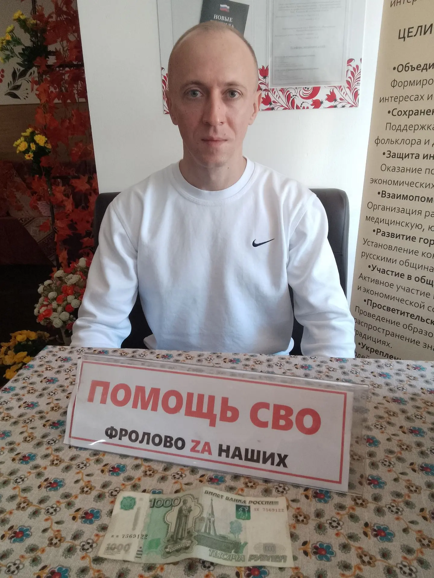 От Дмитрия 🙏🙏🙏