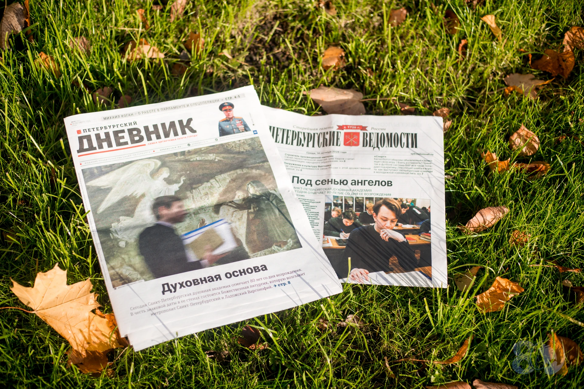 ❓Как прошли торжества  80-летия возрождения Духовных школ Северной столицы?