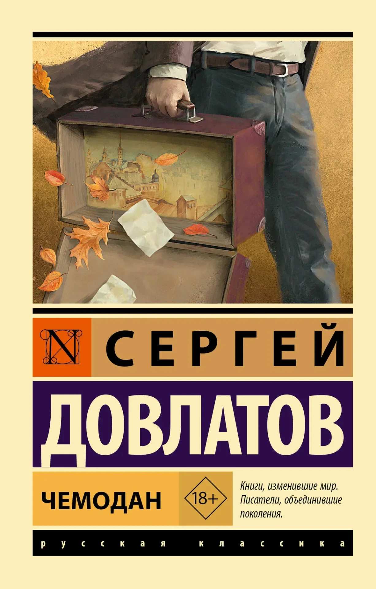 #афиша_ОКЦ_СВАО