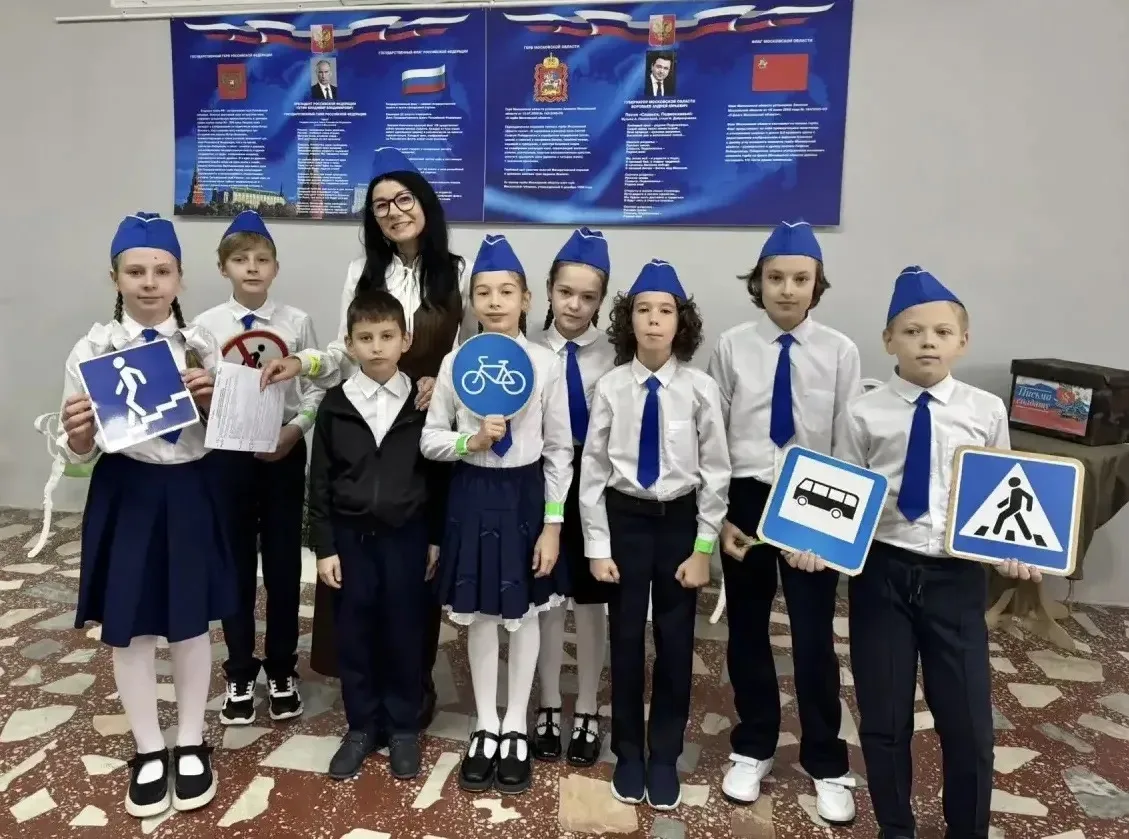 🚦 Вместе за безопасность дорожного движения!