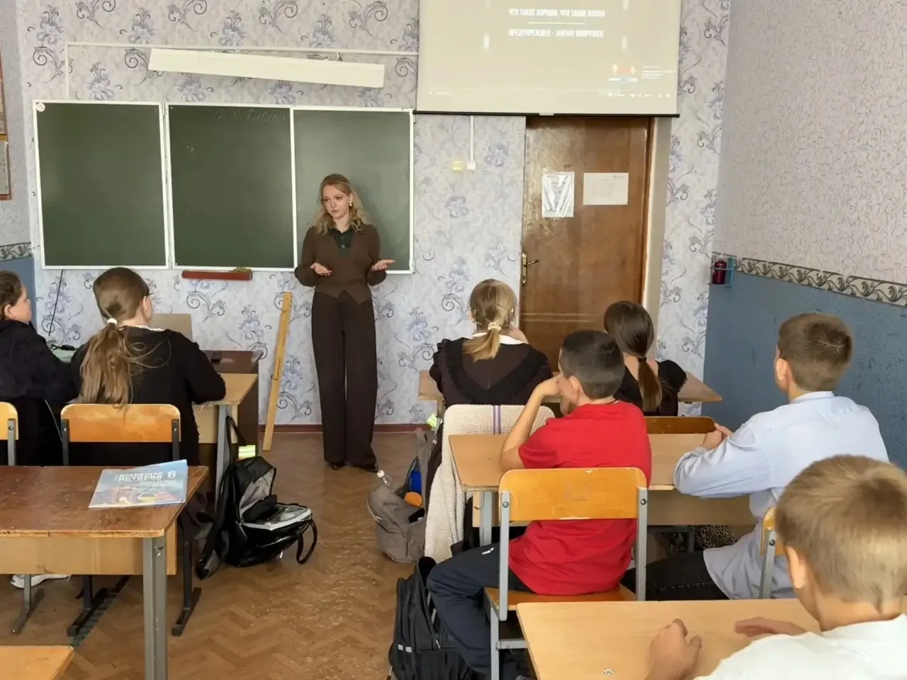 В нашей школе для учеников 6 класса прошло важное воспитательное мероприятие на тему бе...