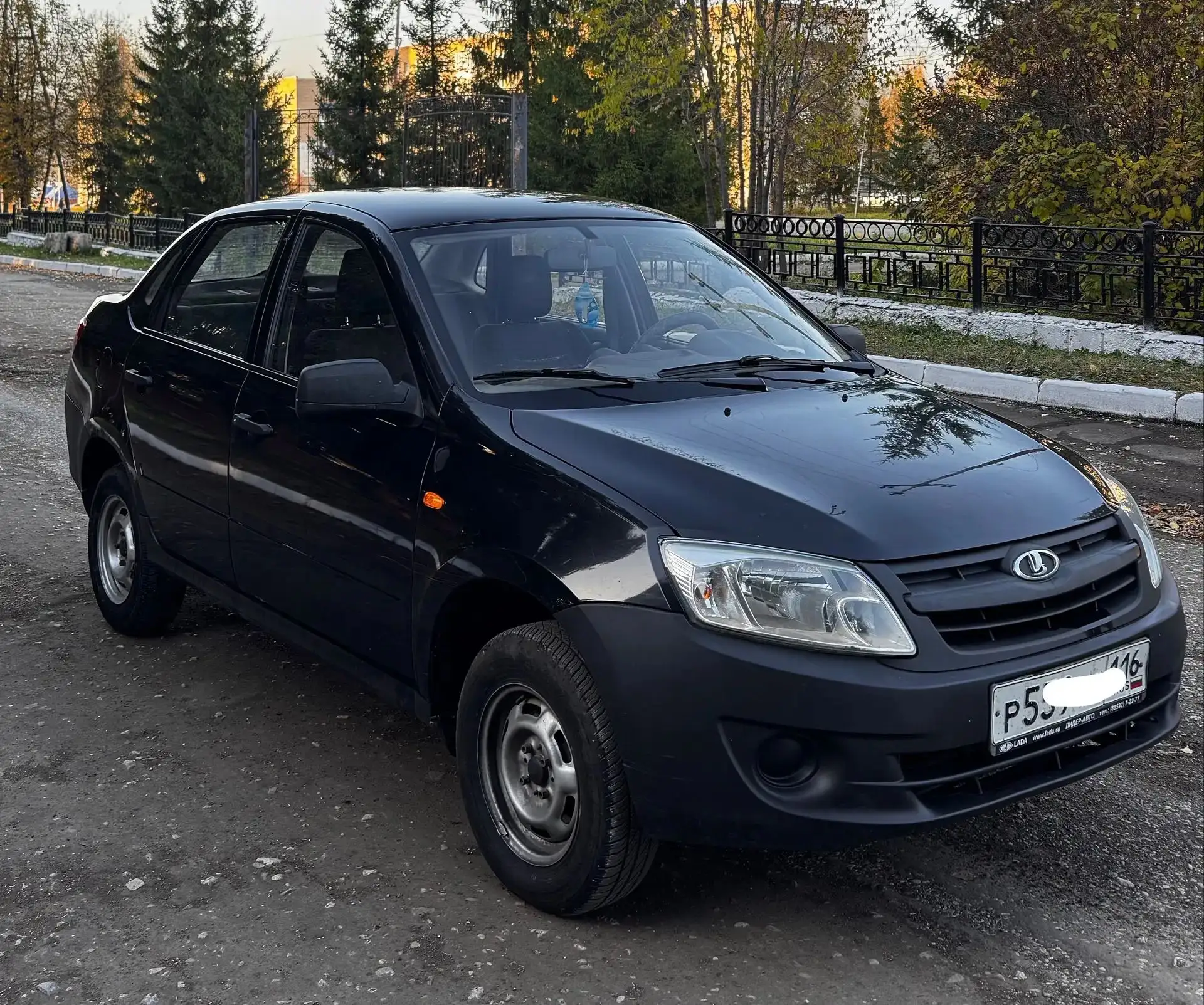 2012 год