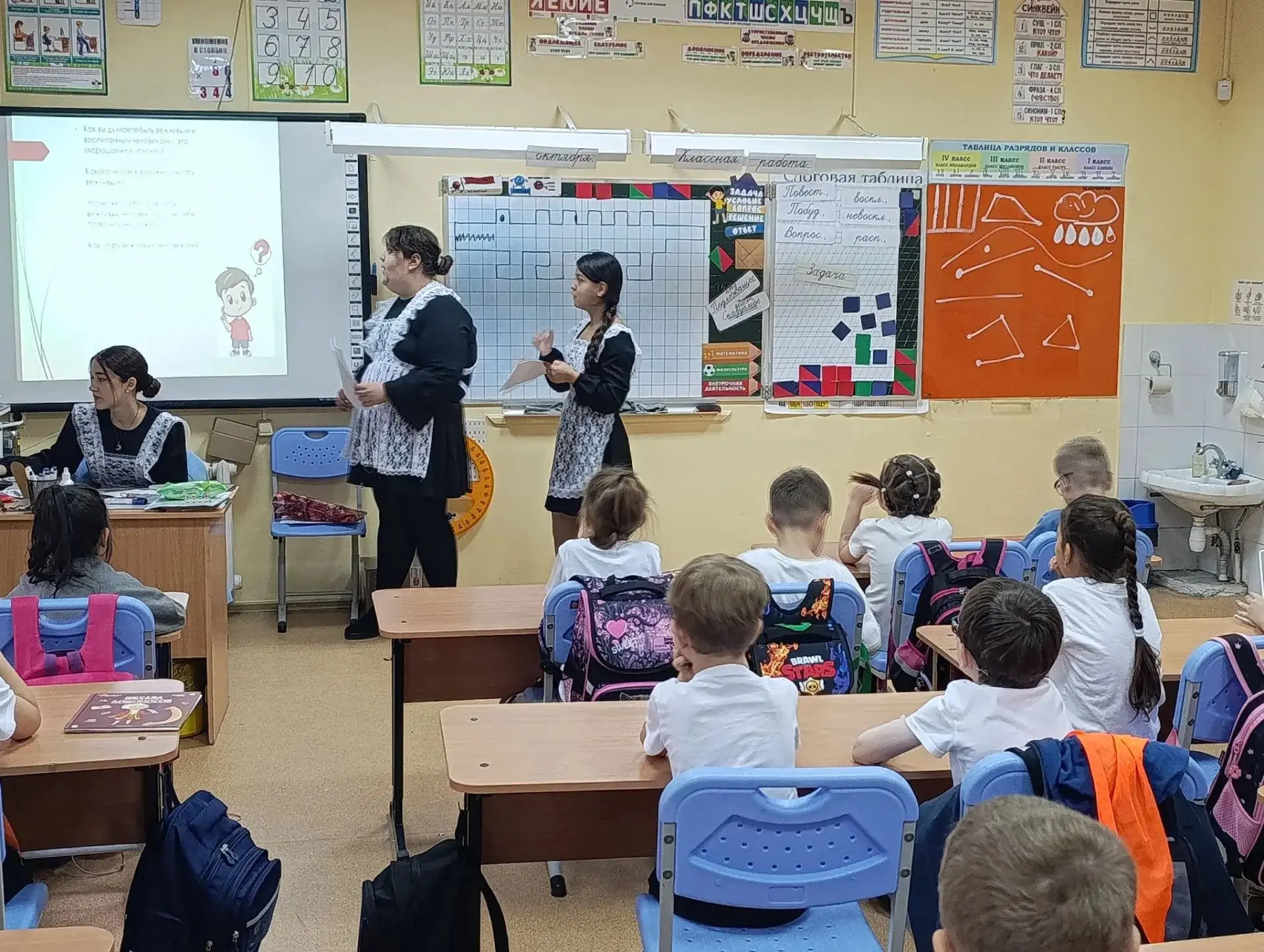 🌟 «Что такое хорошо и что такое плохо?» — важный разговор в 1А и 1Б!