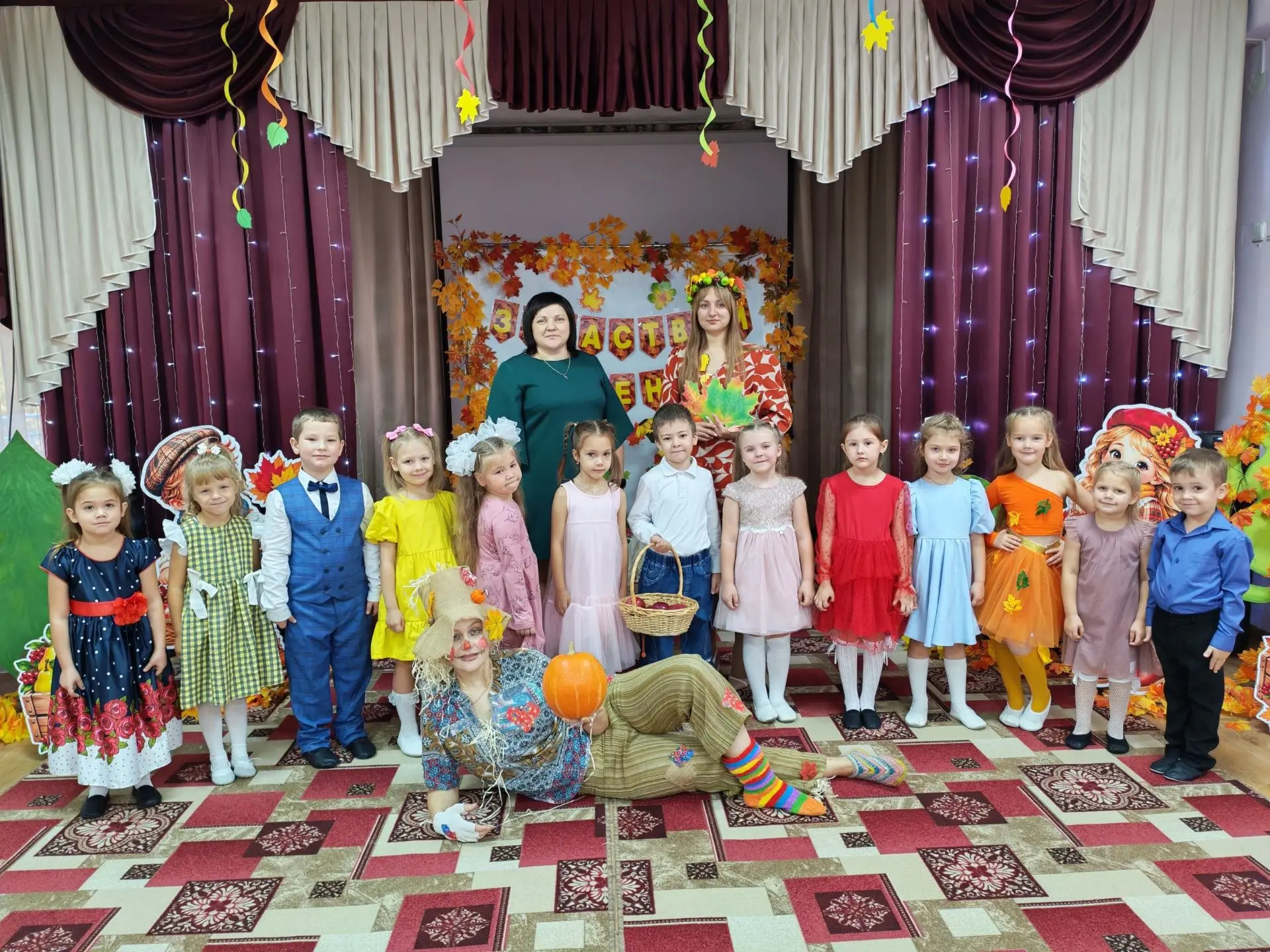 🍂ОСЕННИЙ ПРАЗДНИК "ПУГАЛО В ГОСТЯХ У РЕБЯТ" 🍂