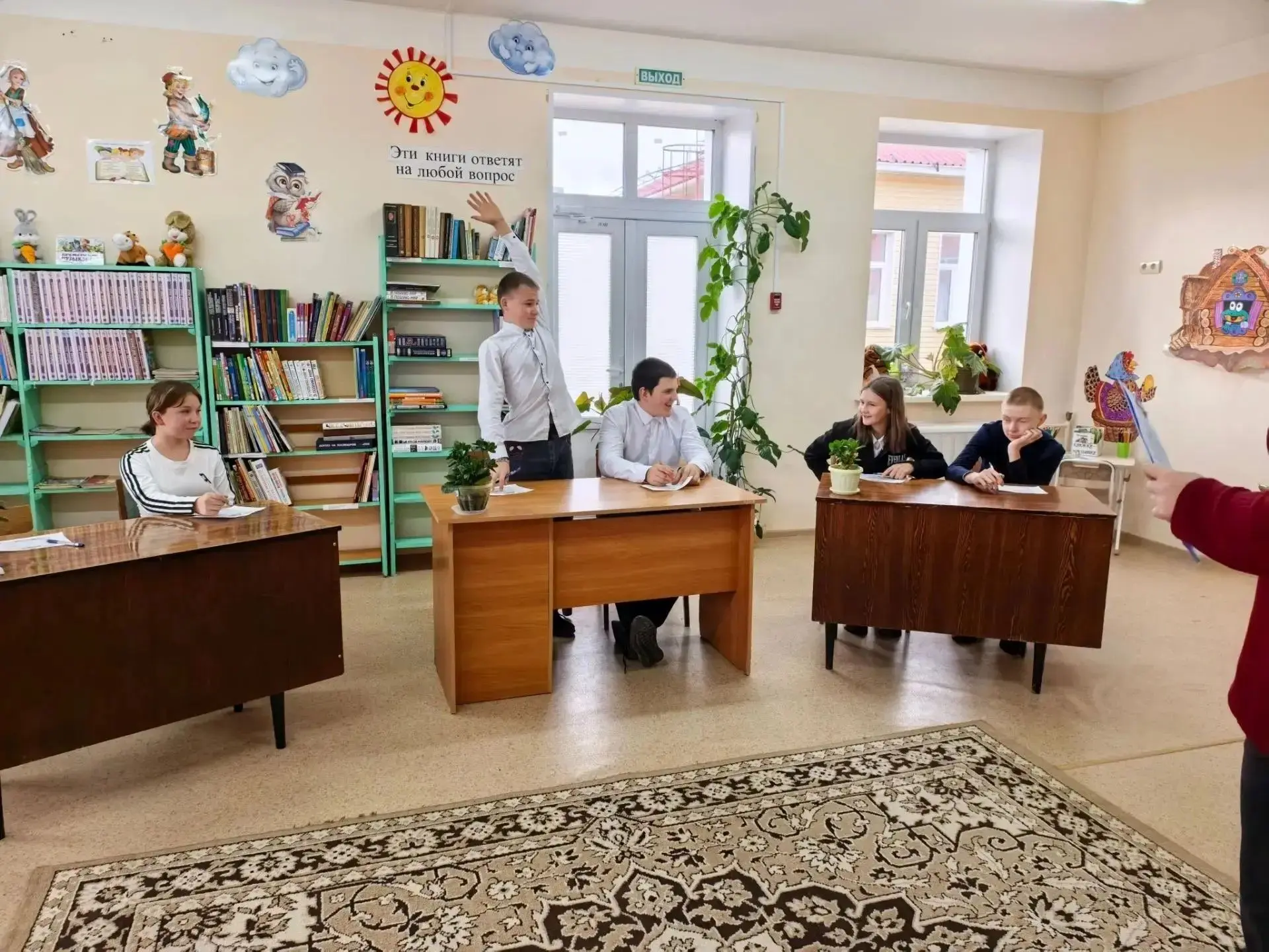 13 октября в п. Белый Яр специалистом по работе с молодёжью Ерёменко Н. В. была организ...