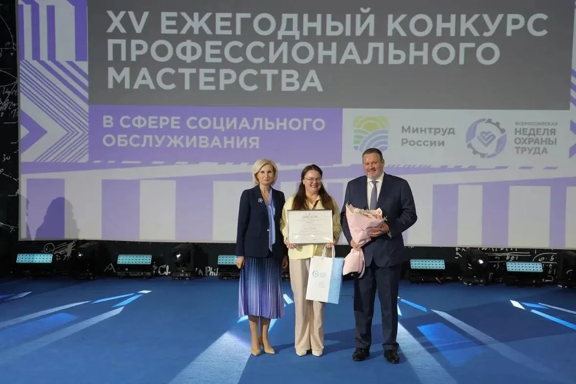 Поздравляю комплексный центр социального обслуживания населения «Ветеран» с победой в ф...