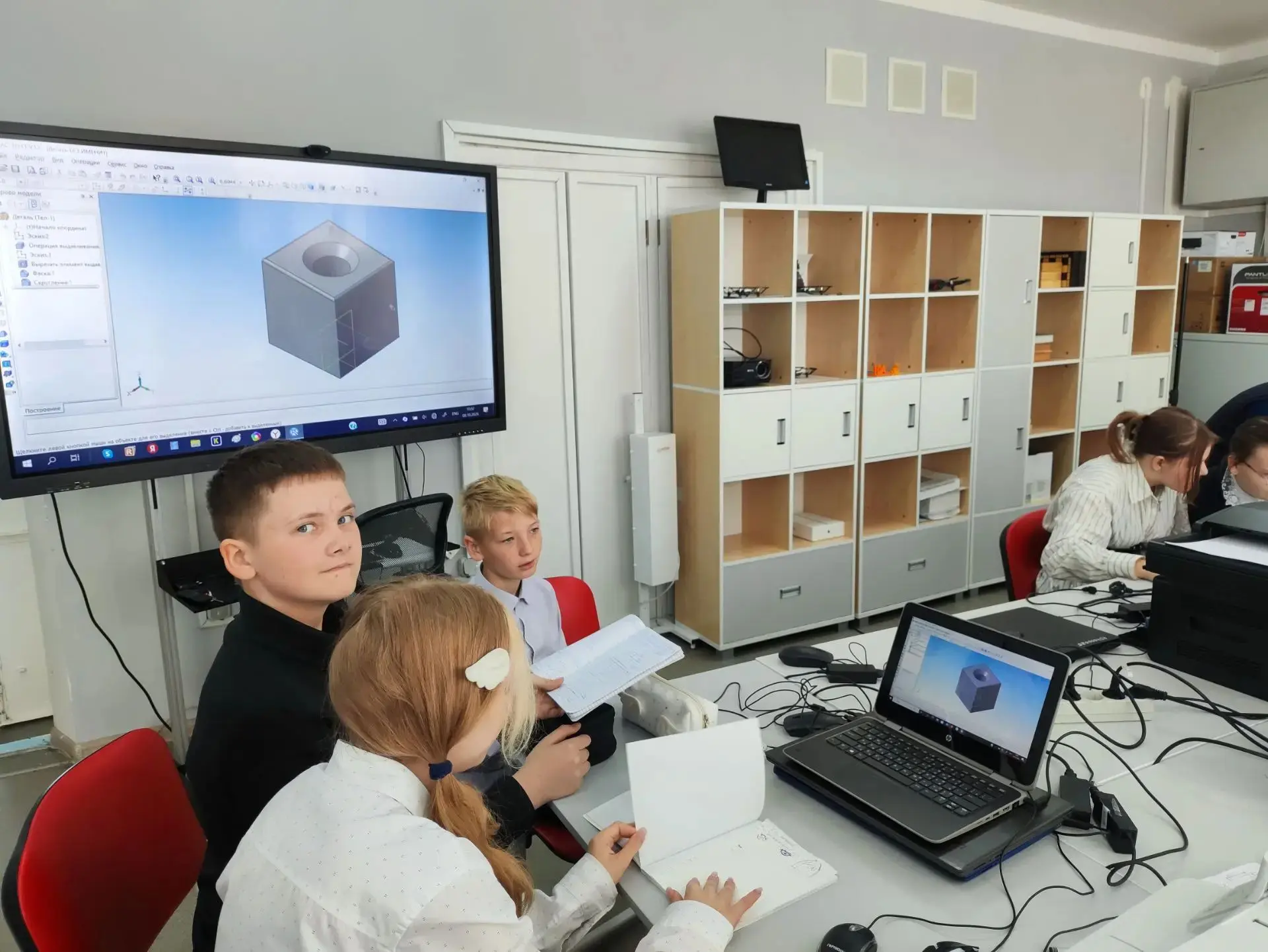 💻Занятие для обучающихся средних классов школьного отделения п.Октябрьский по программ...