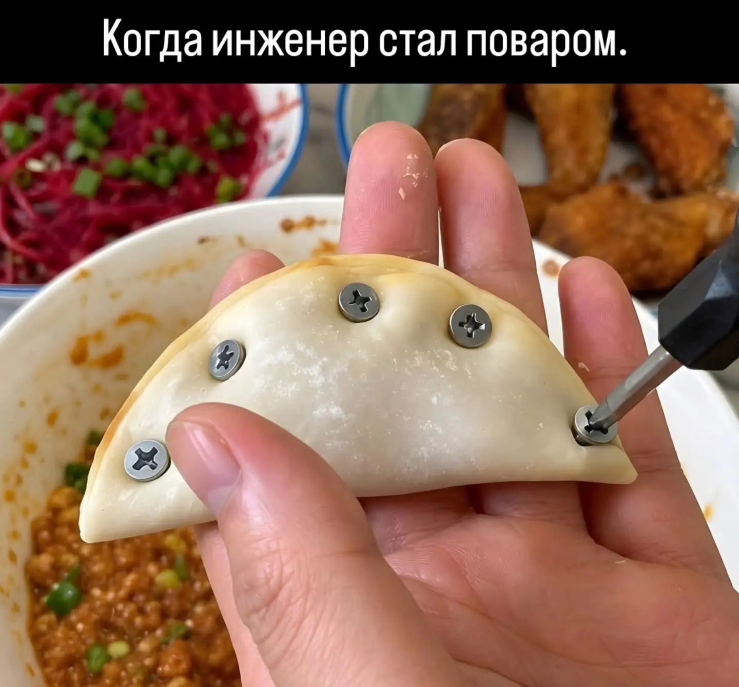 😆 #юмор