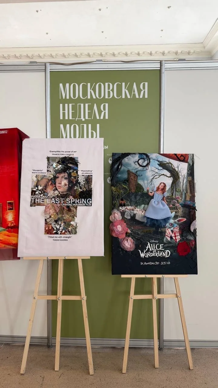 🎬 Когда кино выходит на подиум