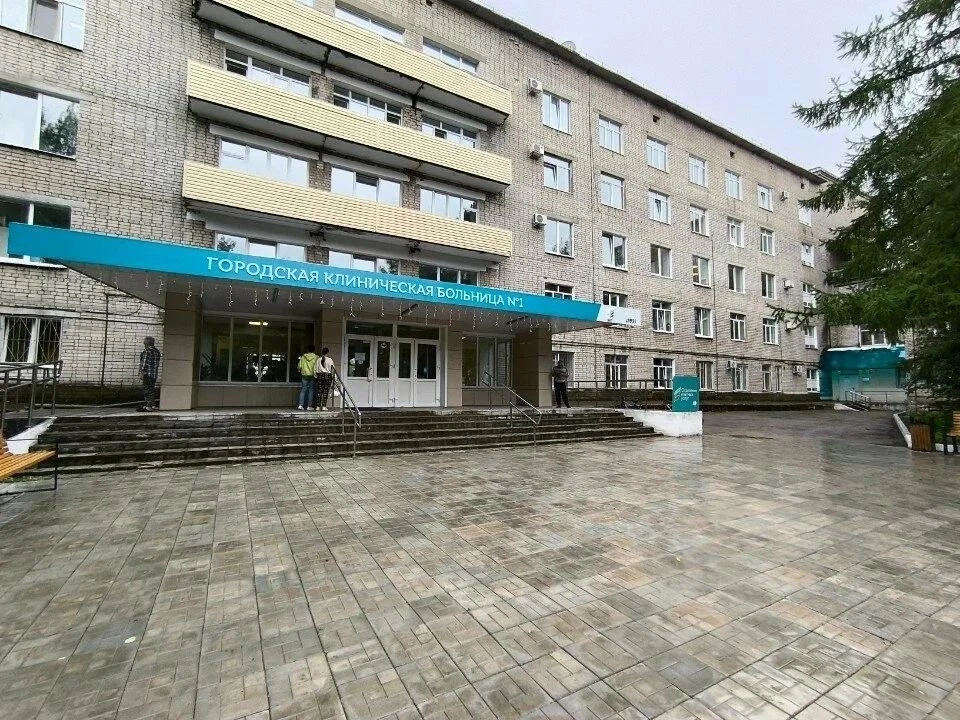 ❗️Жительница Перми требует проверить Городскую клиническую больницу №1 на бульваре Гага...