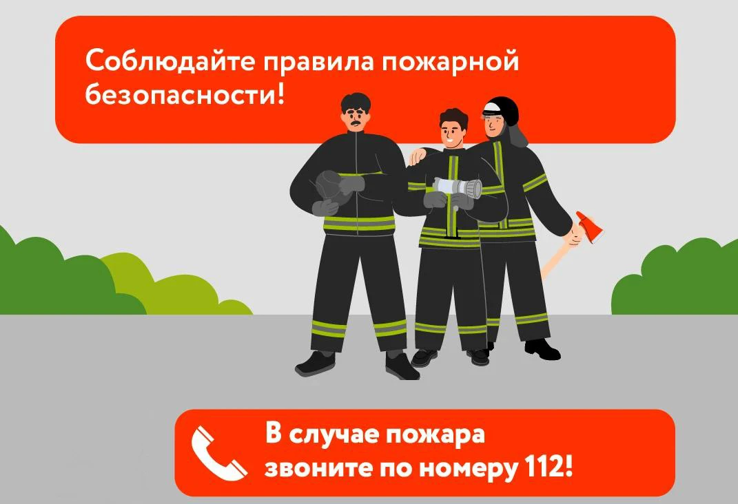 ❗Вниманию жителей Городского округа Коломна❗