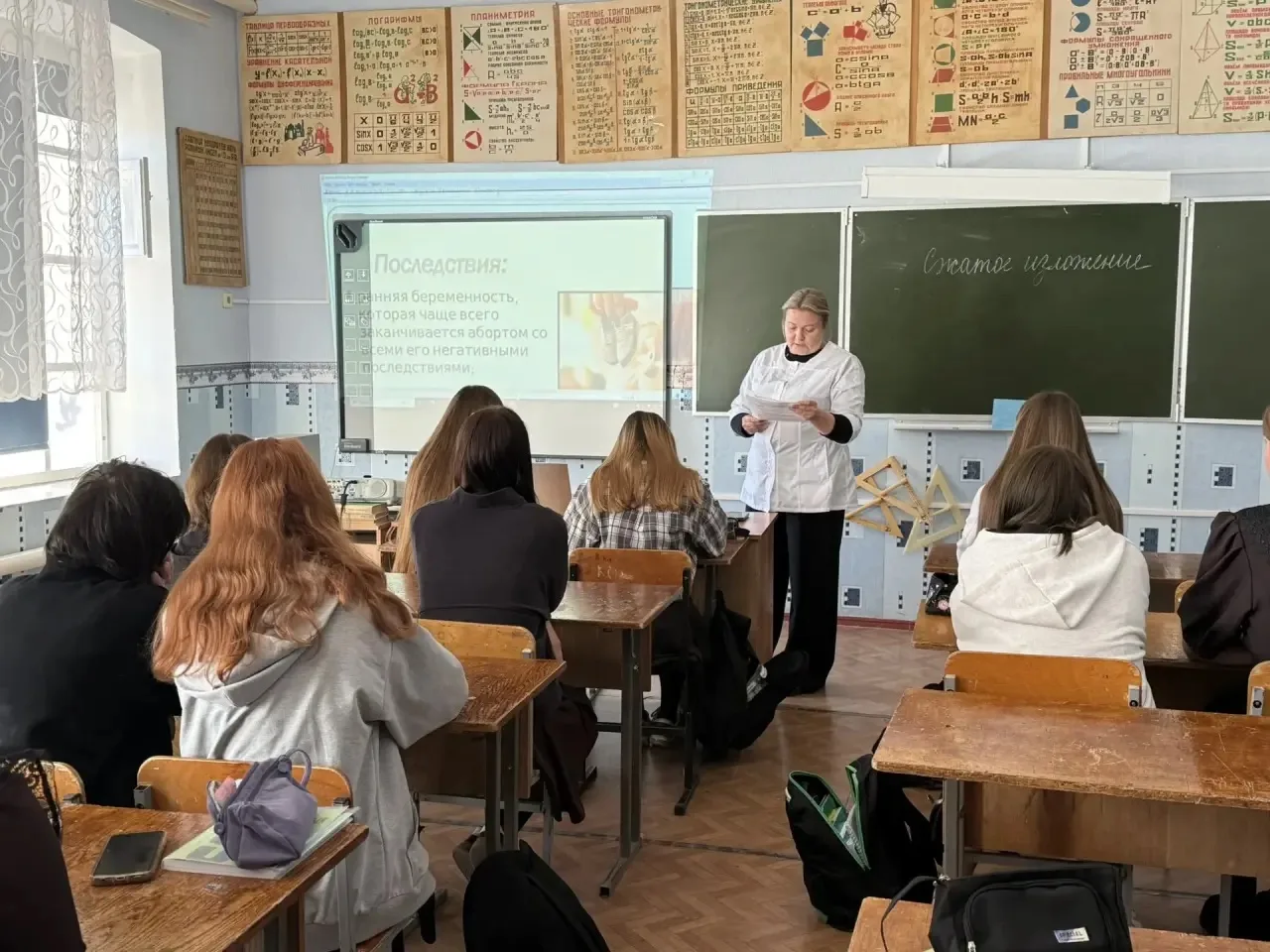 В нашей школе для учащихся 10–11 классов была организована просветительская встреча на ...