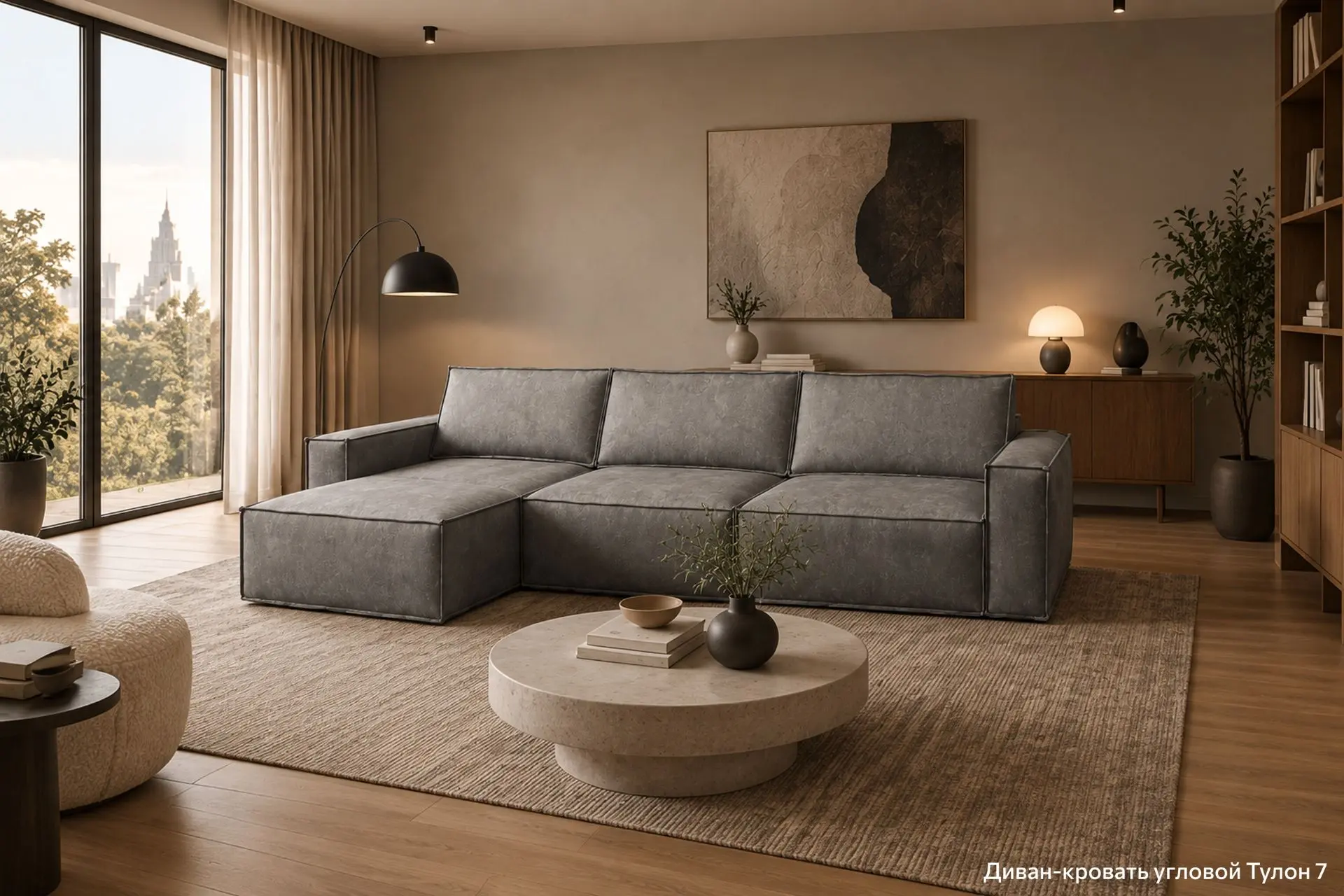 🛋 Угловой диван: экономит место или только кажется?